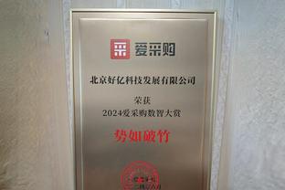 ?自2021年8月来公牛再未达成一笔涉及球员的交易 至今已30个月