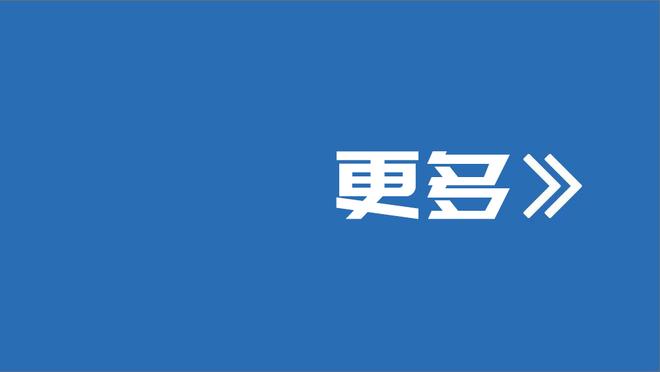 邮报评分切尔西伯利时代引援：帕尔默7分最高 恩佐、斯特林5分