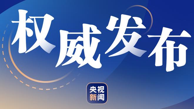 上升or下跌？克瓦拉茨赫利亚6月身价8500万，11月身价如何变化？