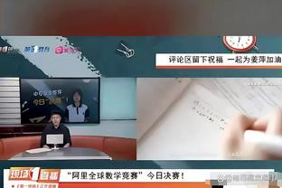 ?现役球员总得分排名：詹姆斯距4万仅差132分 KD哈登分列23